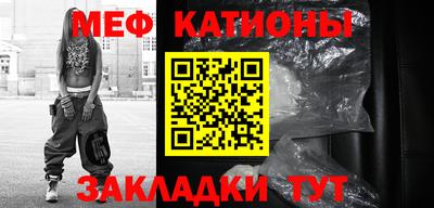 ГАЛЛЮЦИНОГЕННЫЕ ГРИБЫ Лесосибирск