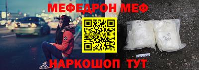spice Ликино-Дулёво