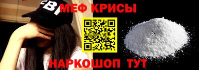 ешки Ливны