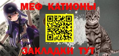 ешки Ливны