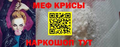 spice Ликино-Дулёво