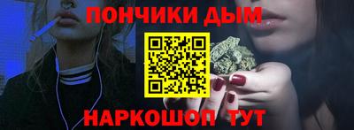 ешки Ливны