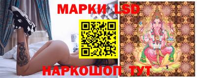 spice Ликино-Дулёво