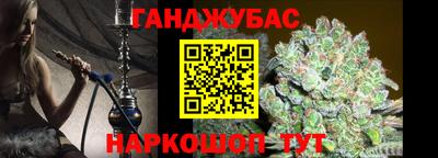 spice Ликино-Дулёво
