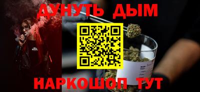 spice Ликино-Дулёво