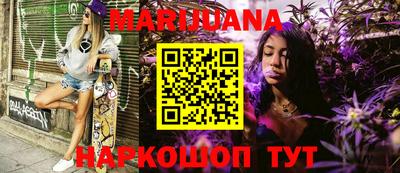 ешки Ливны
