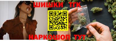 ГАЛЛЮЦИНОГЕННЫЕ ГРИБЫ Лесосибирск