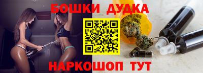ГАЛЛЮЦИНОГЕННЫЕ ГРИБЫ Лесосибирск
