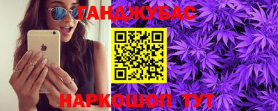 spice Ликино-Дулёво
