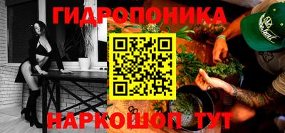 spice Ликино-Дулёво