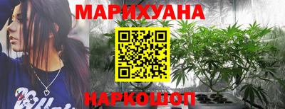 spice Ликино-Дулёво
