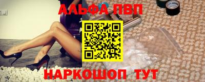 ГАЛЛЮЦИНОГЕННЫЕ ГРИБЫ Лесосибирск
