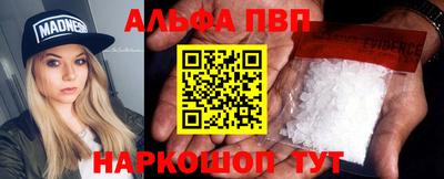 spice Ликино-Дулёво