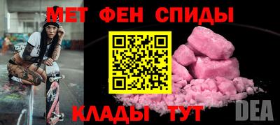 ешки Ливны