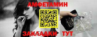 ГАЛЛЮЦИНОГЕННЫЕ ГРИБЫ Лесосибирск
