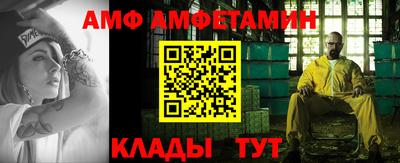 ГАЛЛЮЦИНОГЕННЫЕ ГРИБЫ Лесосибирск