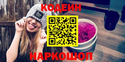 ешки Ливны