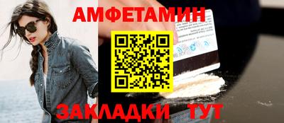 ГАЛЛЮЦИНОГЕННЫЕ ГРИБЫ Лесосибирск