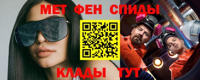 spice Ликино-Дулёво