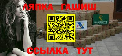 spice Ликино-Дулёво