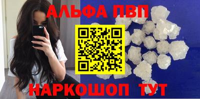ешки Ливны