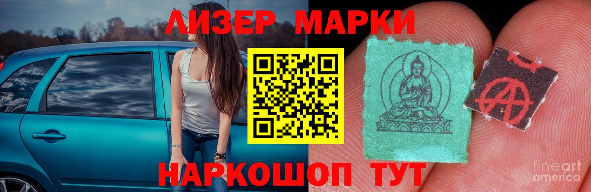 Лсд 25 экстази кислота  Вход с VPN  Дивногорск  Лсд 25 экстази ecstasy 