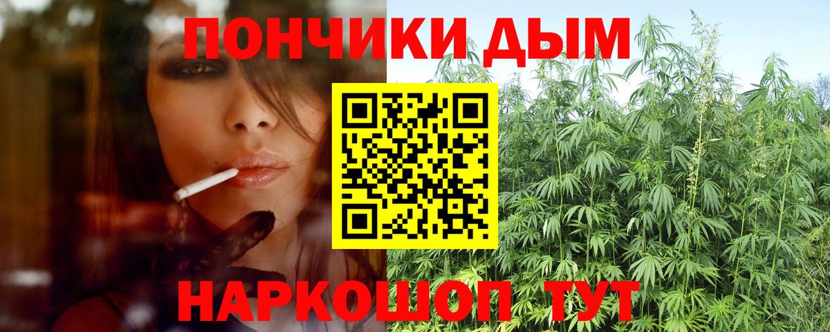 Экстази Дивногорск